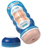 Sherry MultiTexture Vacuum Cup Masturbator Image 1
